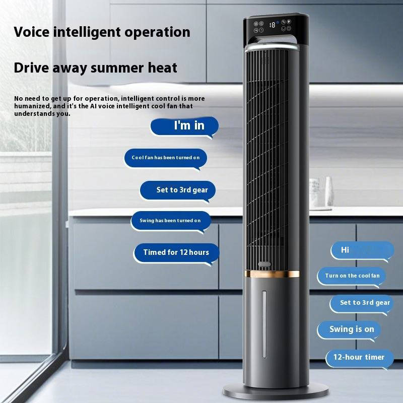 NovaNest Smart Portable AC Cooler